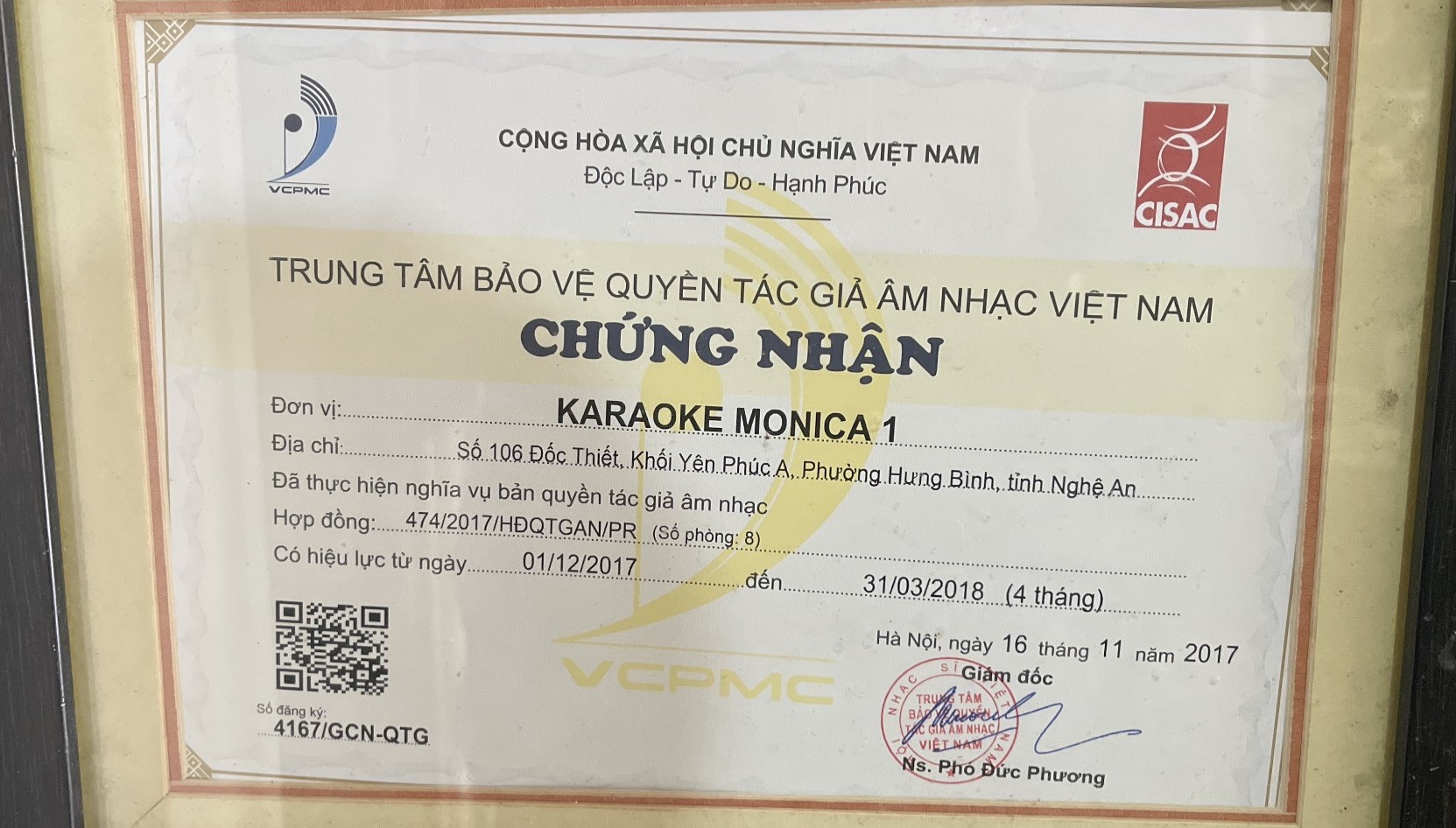 Các loại giấy phép trong hoạt động karaoke